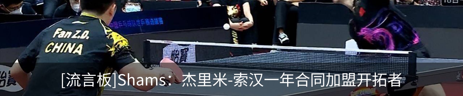 资讯动态